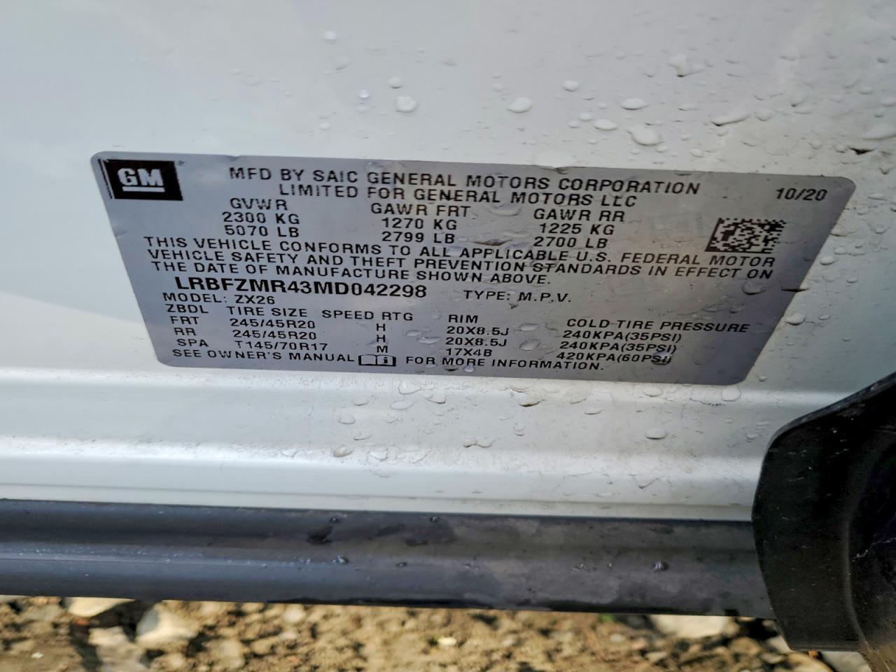 BUICK ENVISION