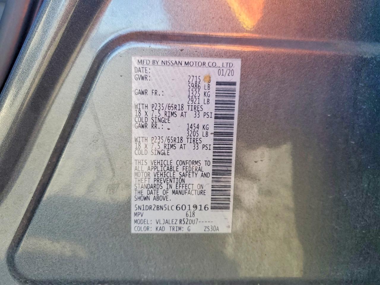 NISSAN PATHFINDER