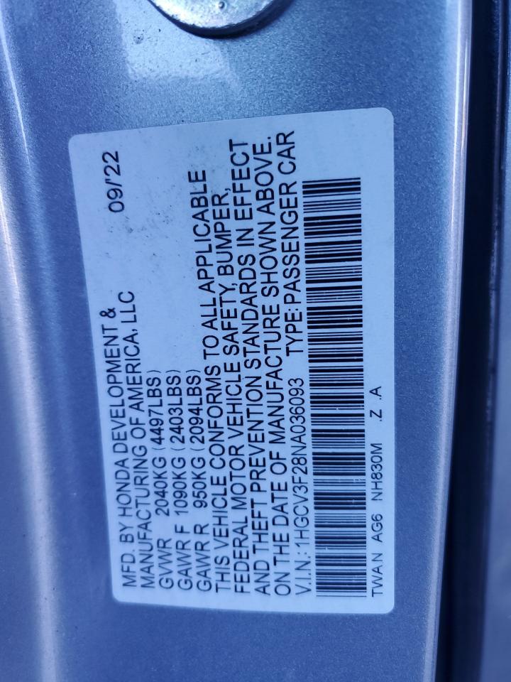 HONDA ACCORD HYBRID