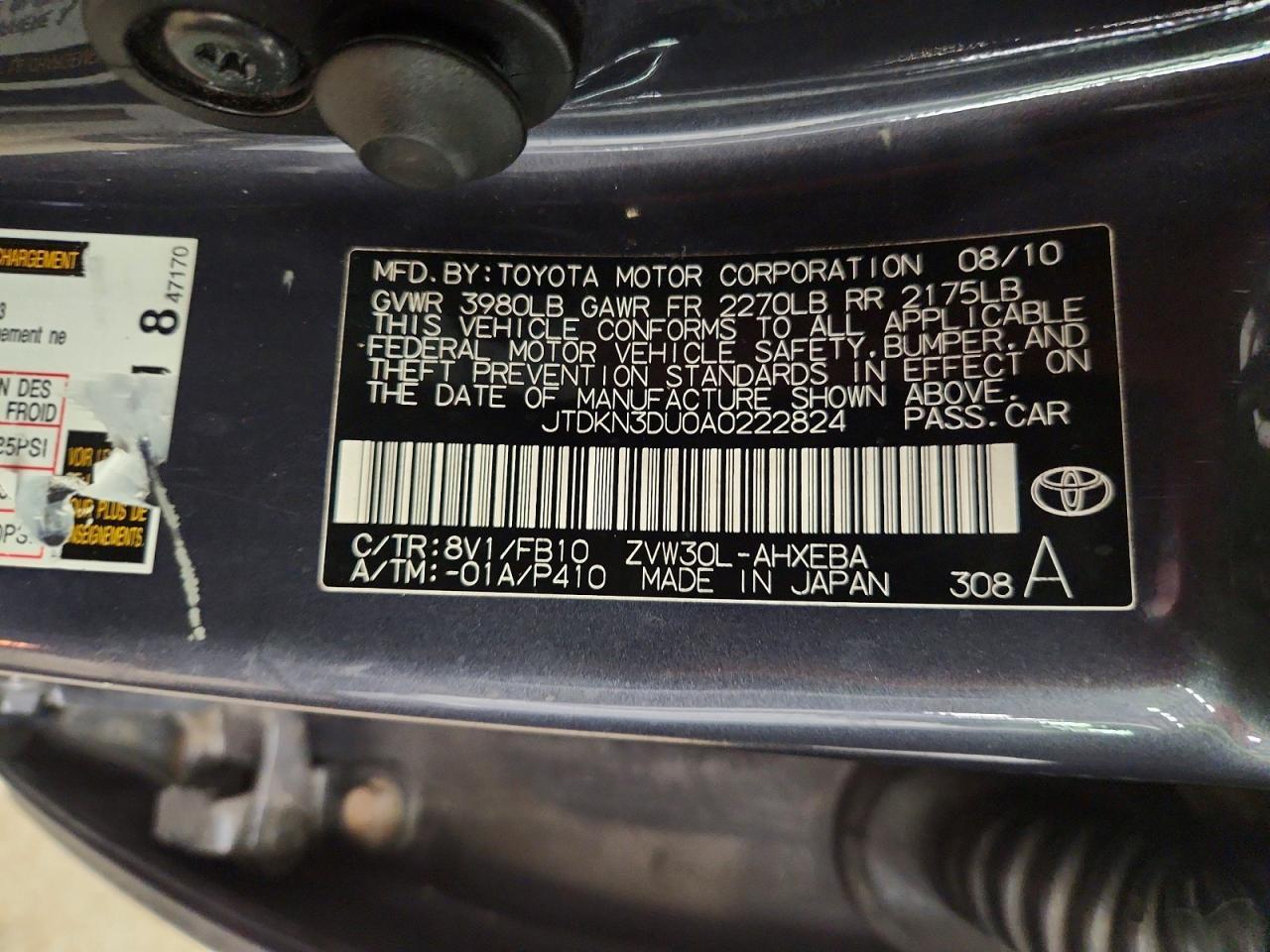 TOYOTA PRIUS