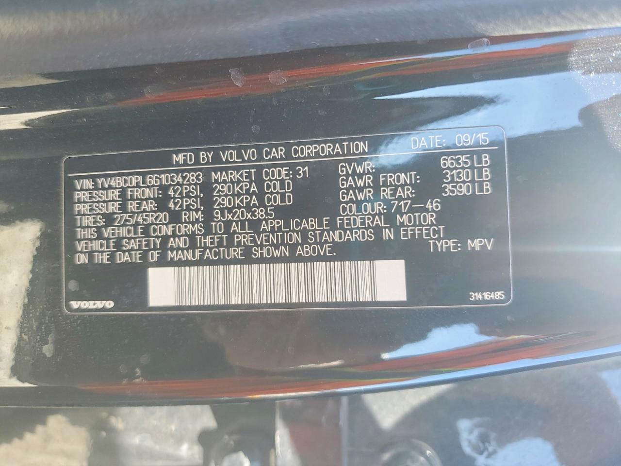 2016 VOLVO XC90 RECHARGE — фото 13