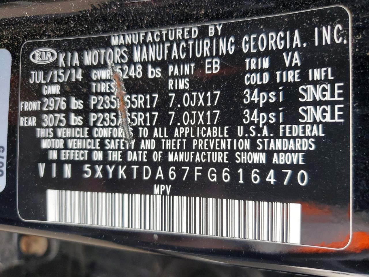 2015 KIA SORENTO — фото 13