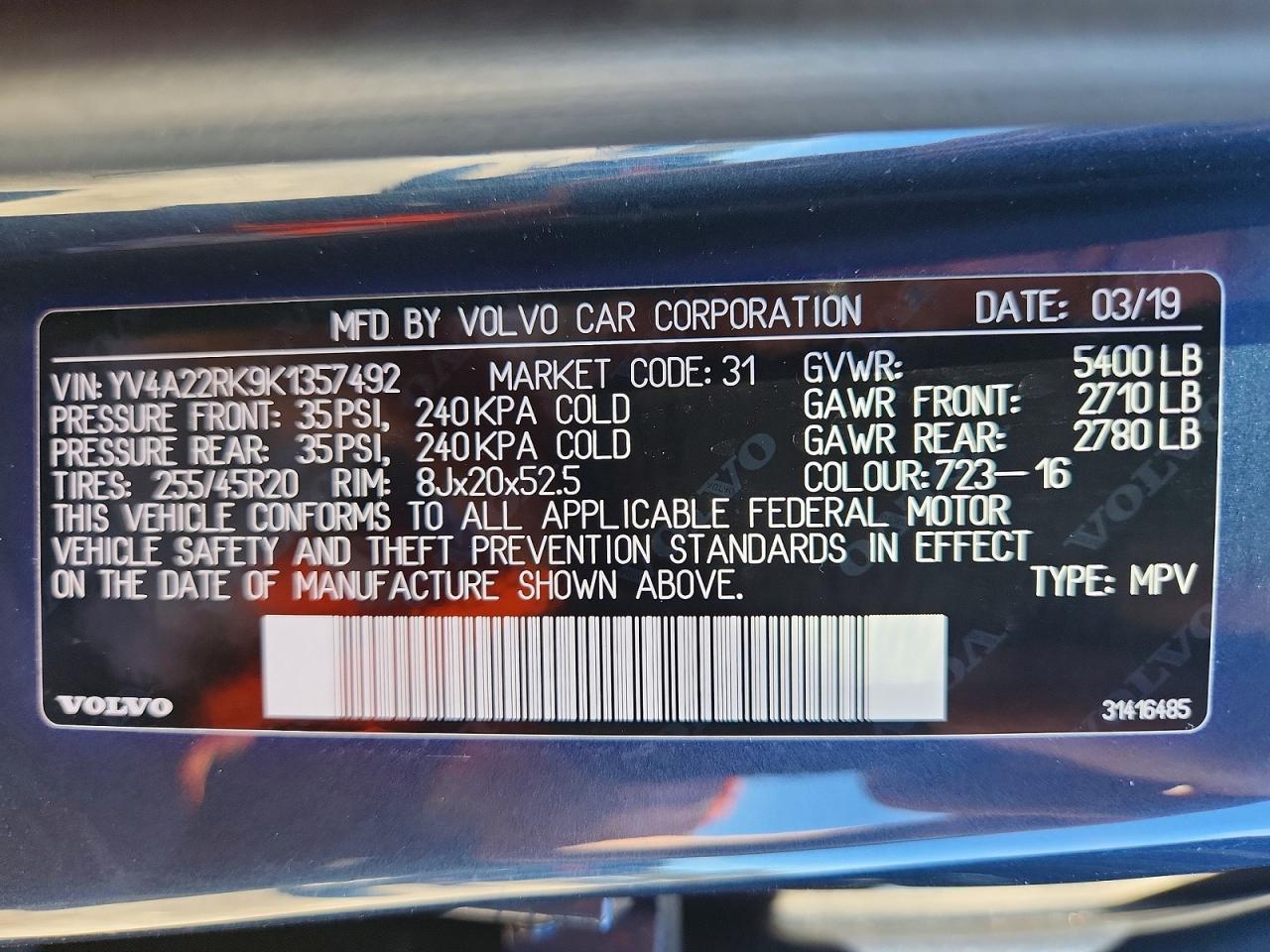 VOLVO XC60