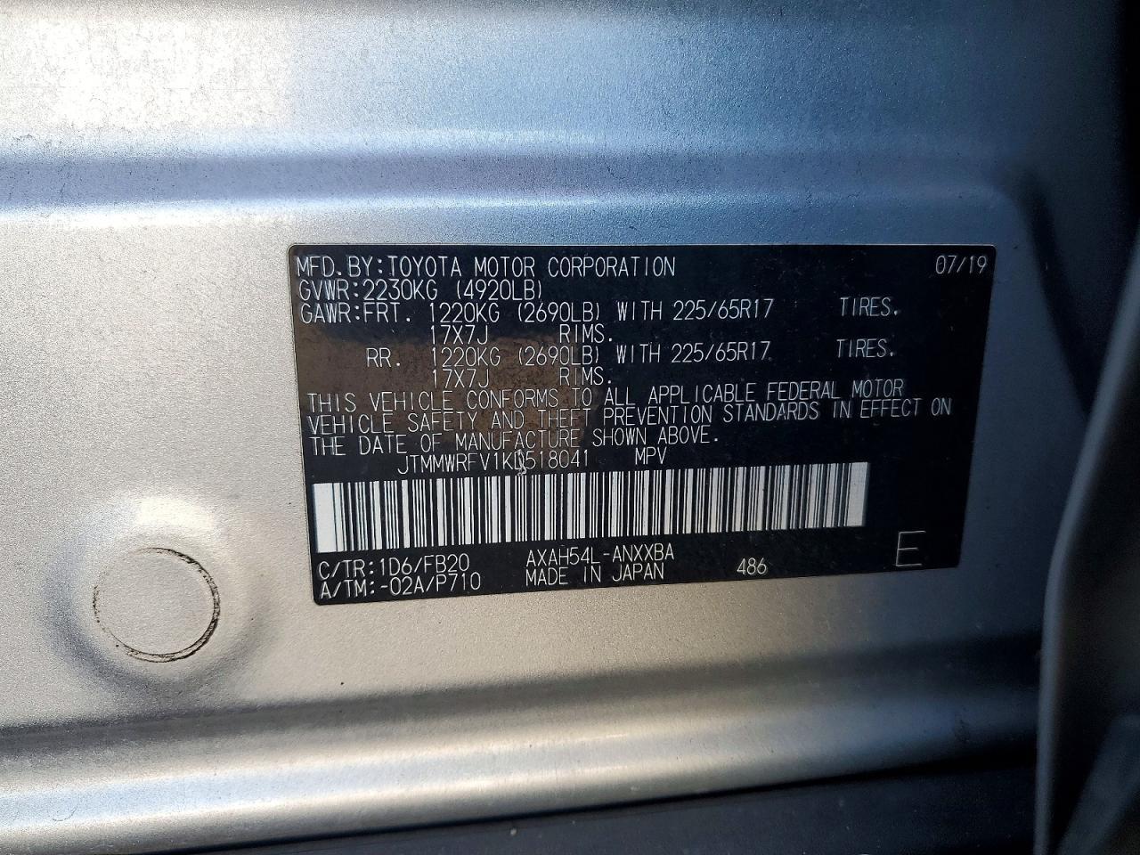 TOYOTA RAV4 HYBRID
