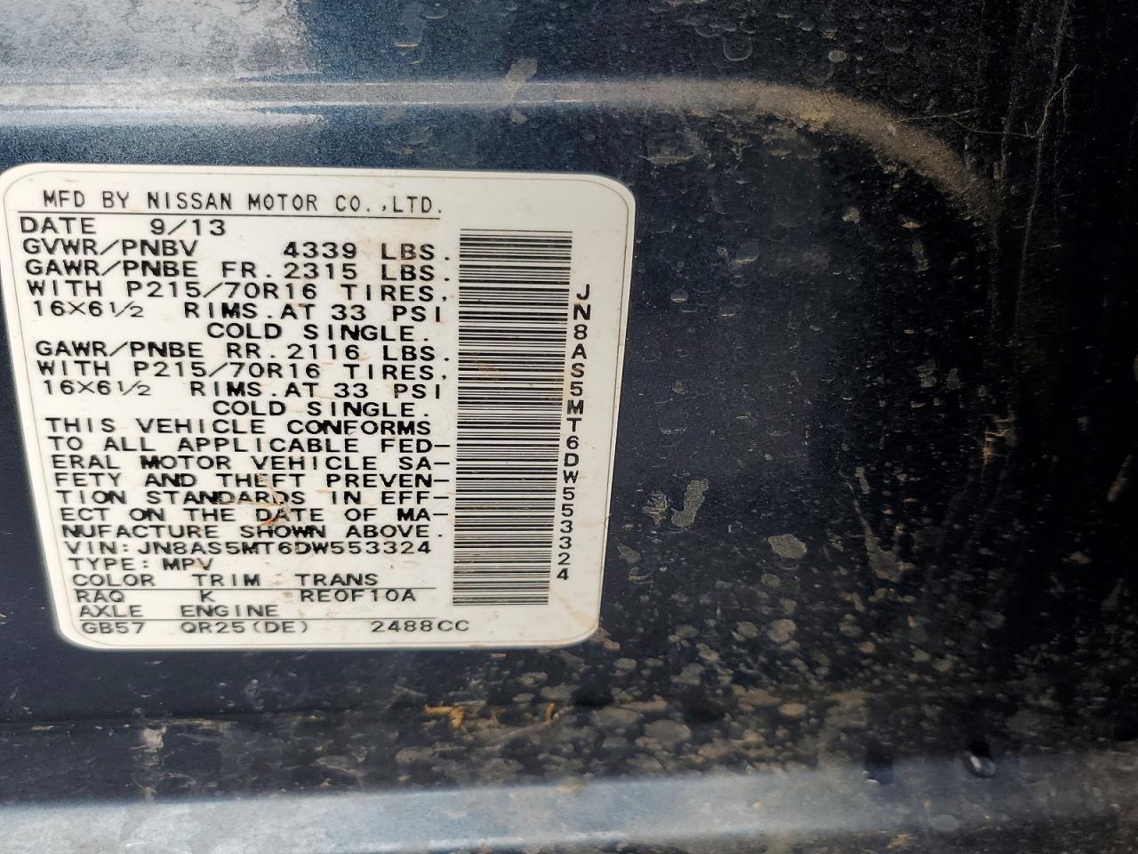 2013 NISSAN ROGUE — фото 12