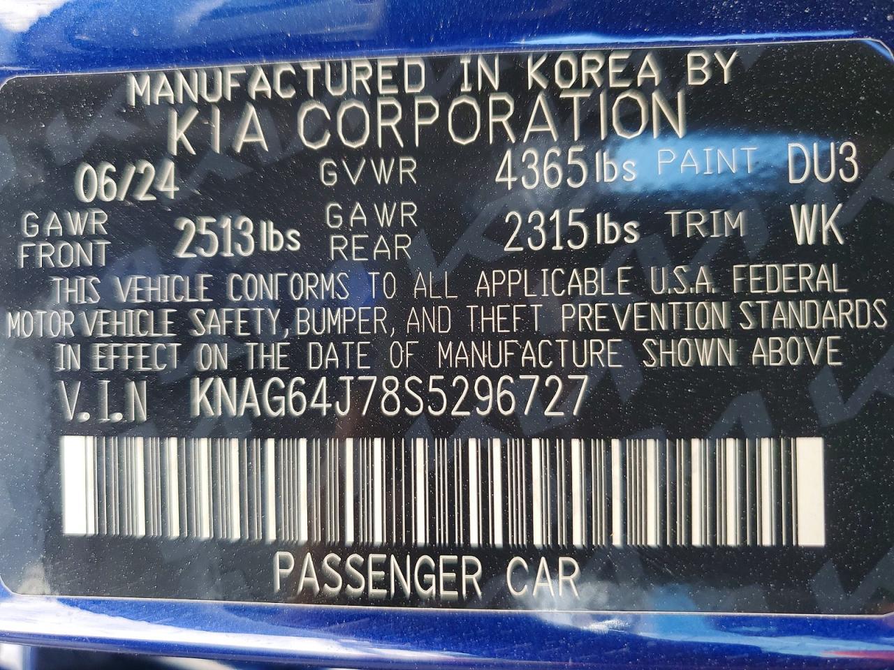 KIA K5