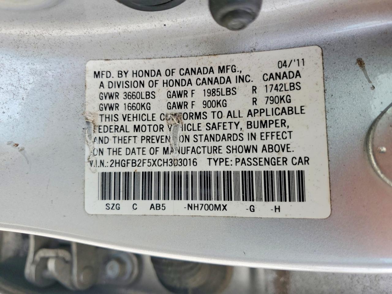 2012 HONDA CIVIC — фото 12