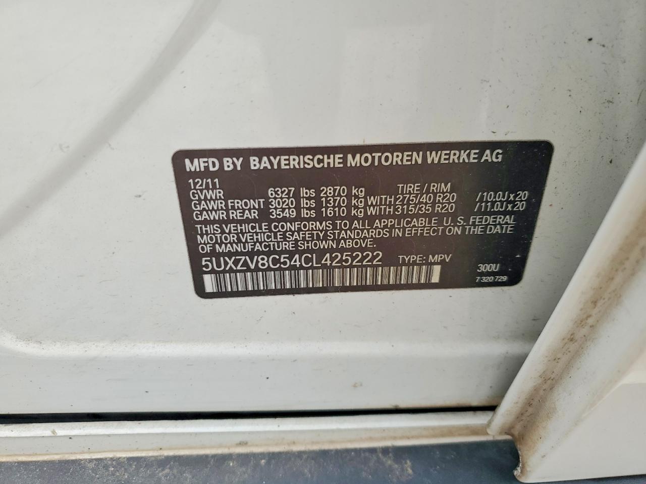 2012 BMW X5 — фото 13