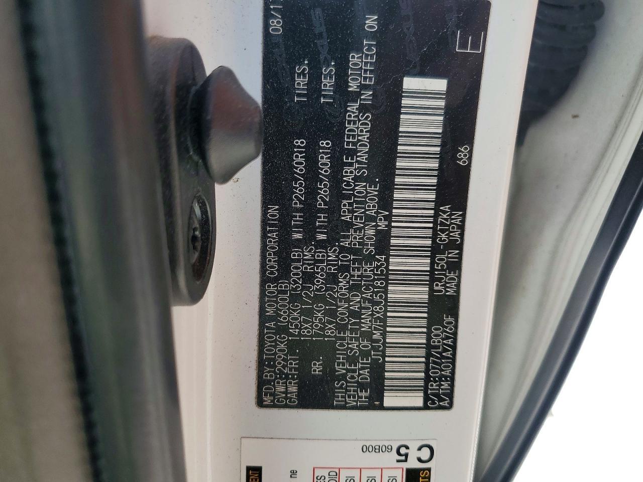 2018 LEXUS GX 460 — фото 14