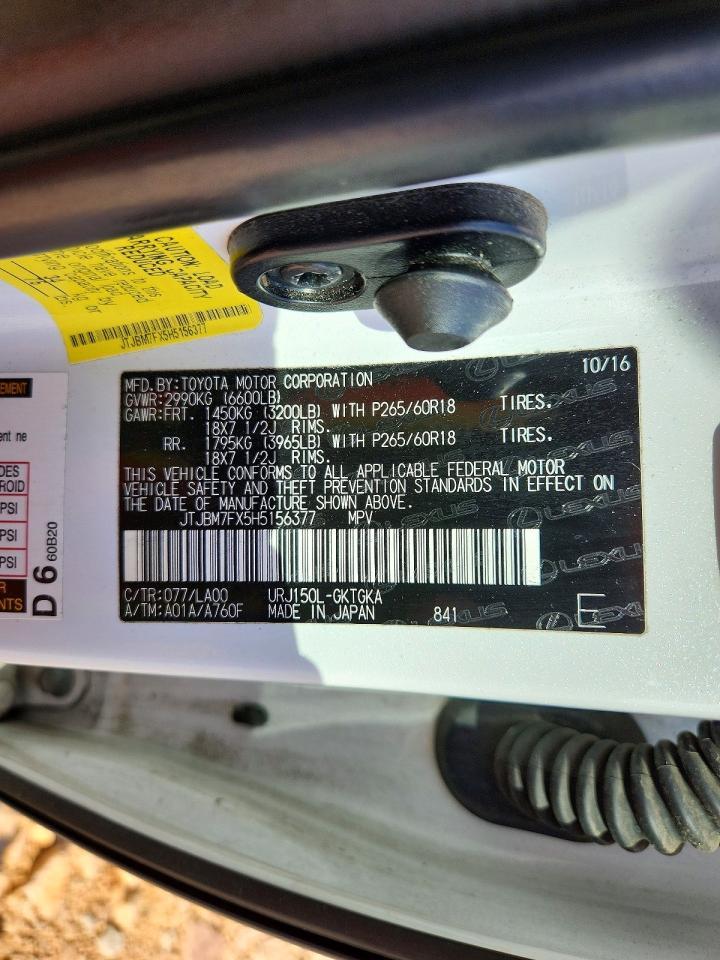 LEXUS GX 460