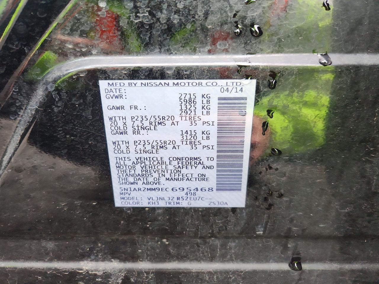 NISSAN PATHFINDER