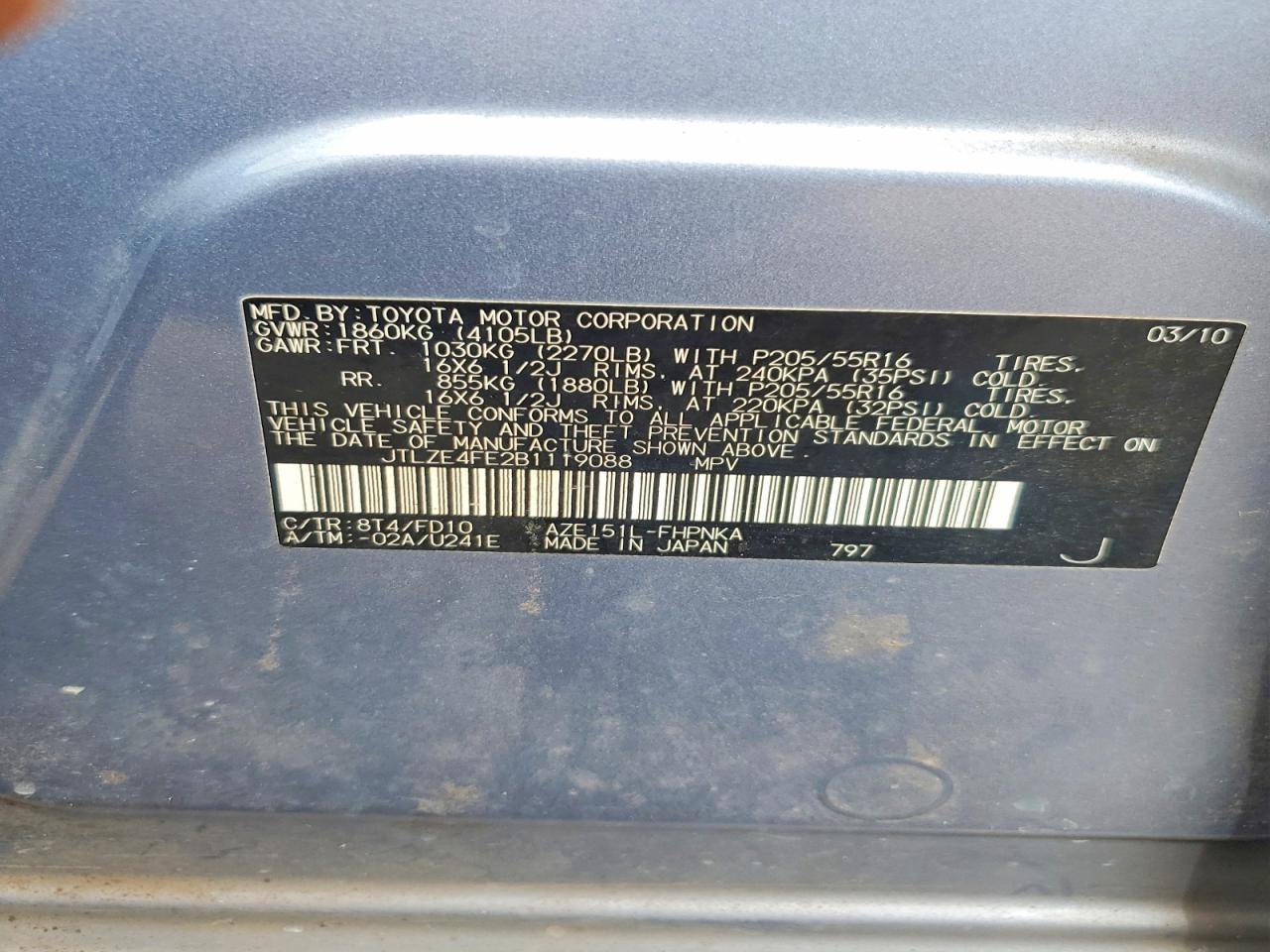 2011 SCION XB — фото 12