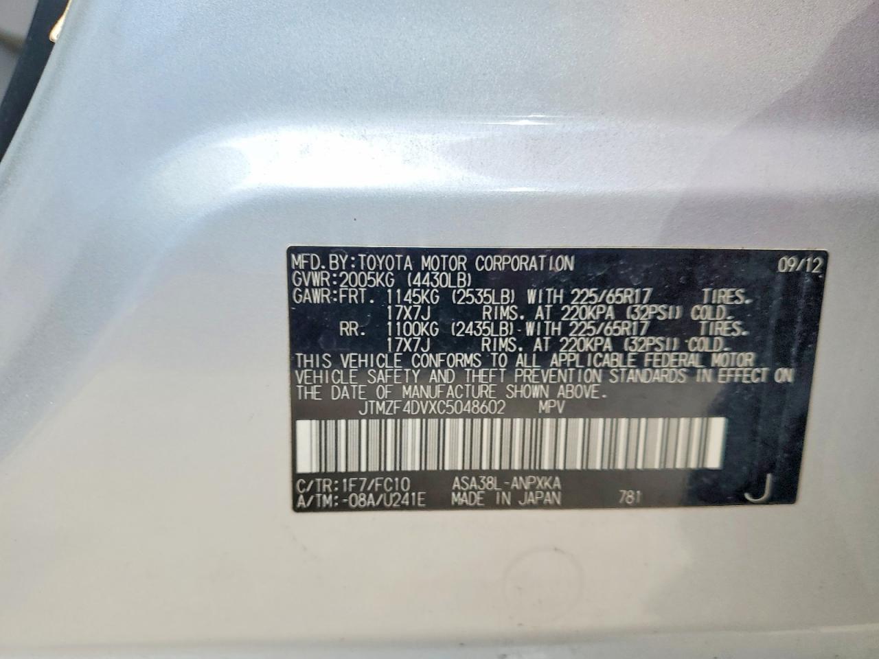 2012 TOYOTA RAV4 — фото 13
