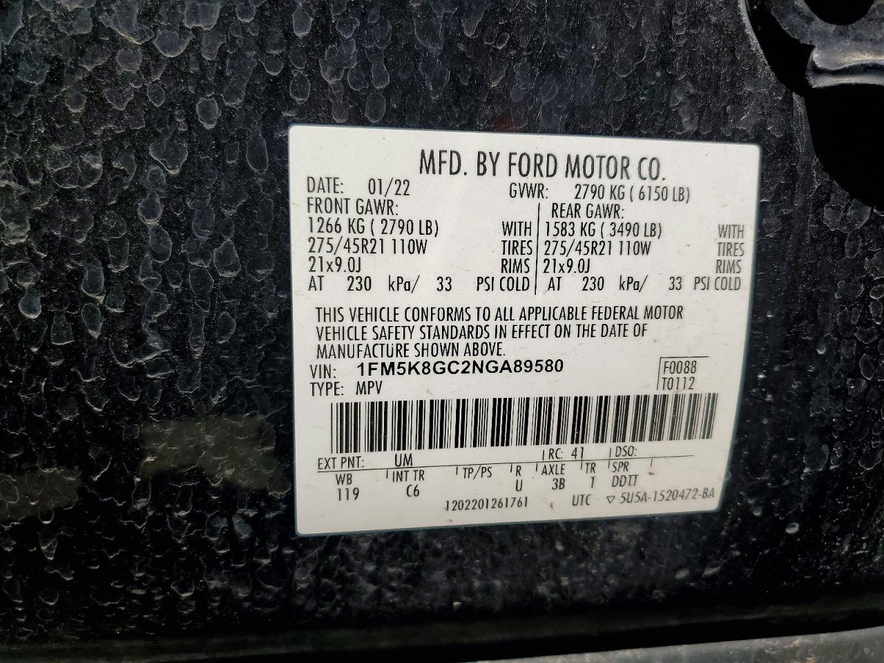 FORD EXPLORER