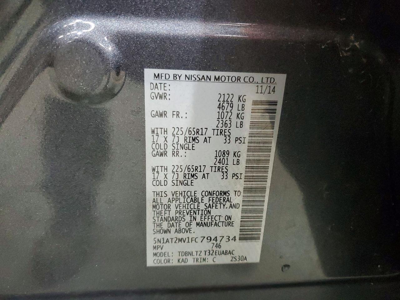 2015 NISSAN ROGUE — фото 13