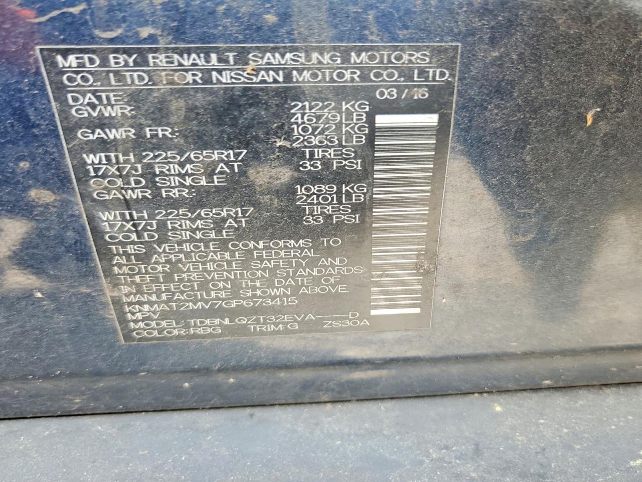 NISSAN ROGUE