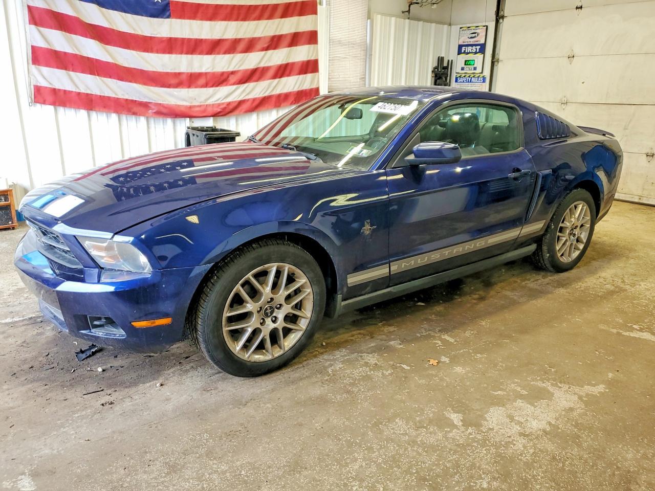 FORD MUSTANG