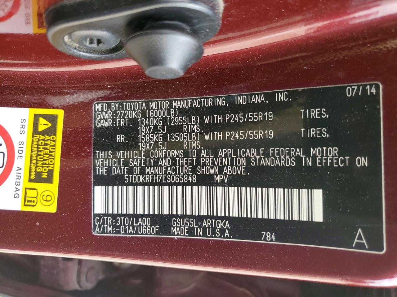 TOYOTA HIGHLANDER