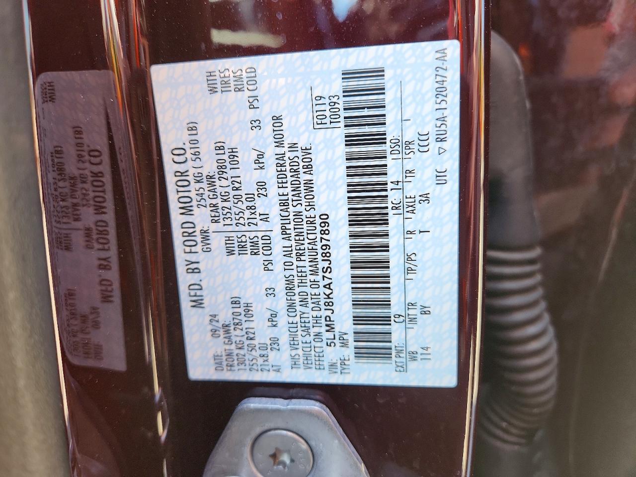 2025 LINCOLN NAUTILUS — фото 13
