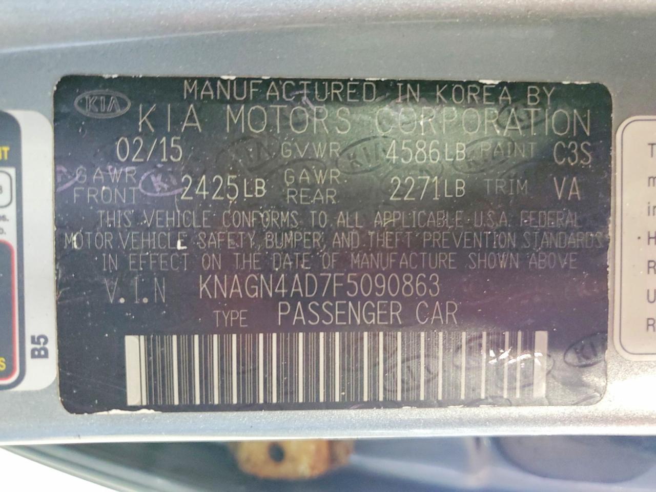 2015 KIA OPTIMA HYBRID — фото 12