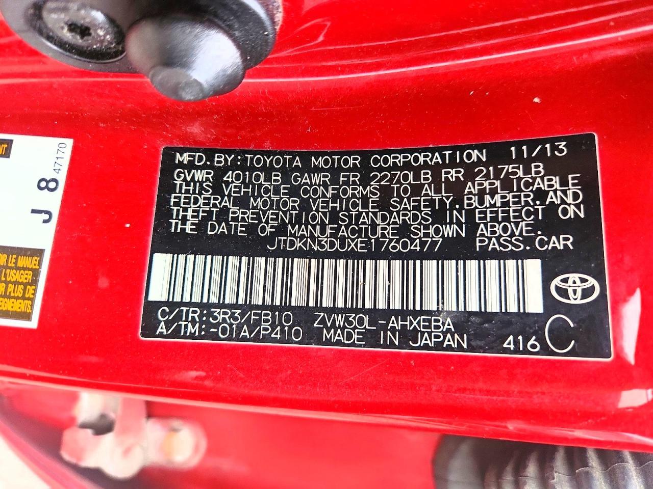TOYOTA PRIUS