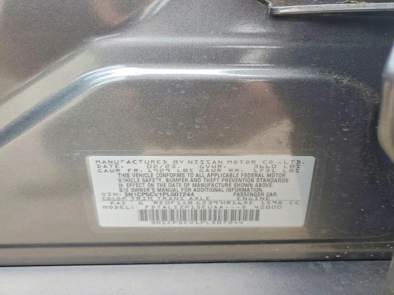 NISSAN KICKS
