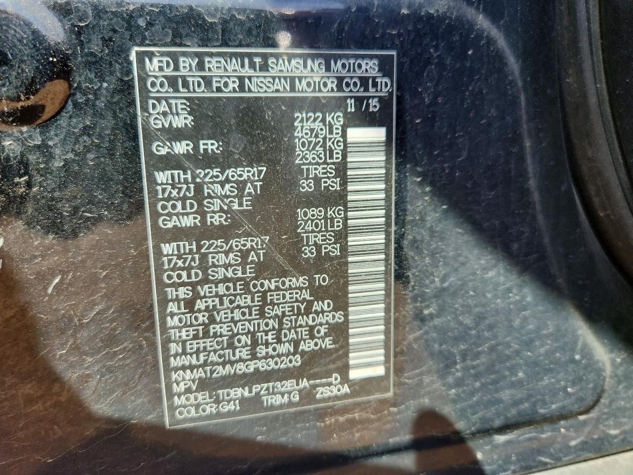 NISSAN ROGUE