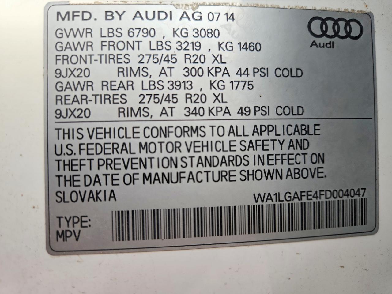 2015 AUDI Q7 — фото 14