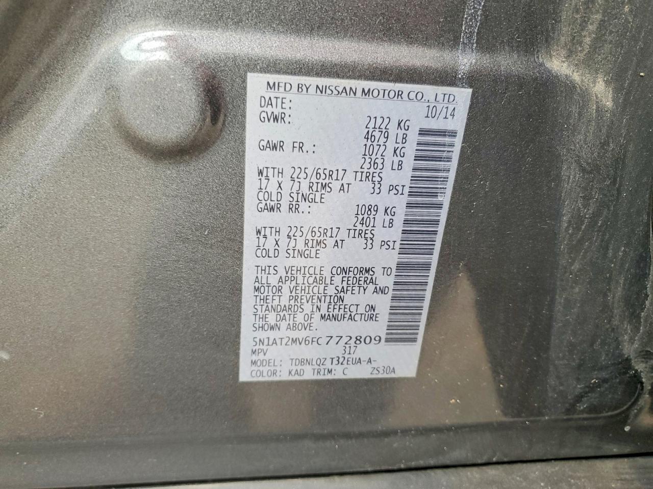 NISSAN ROGUE