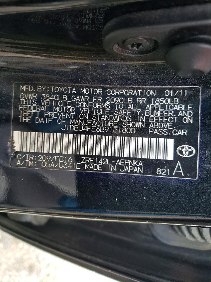 TOYOTA COROLLA