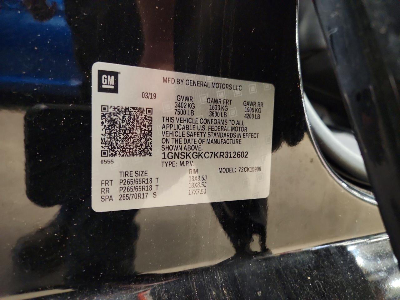 CHEVROLET SUBURBAN