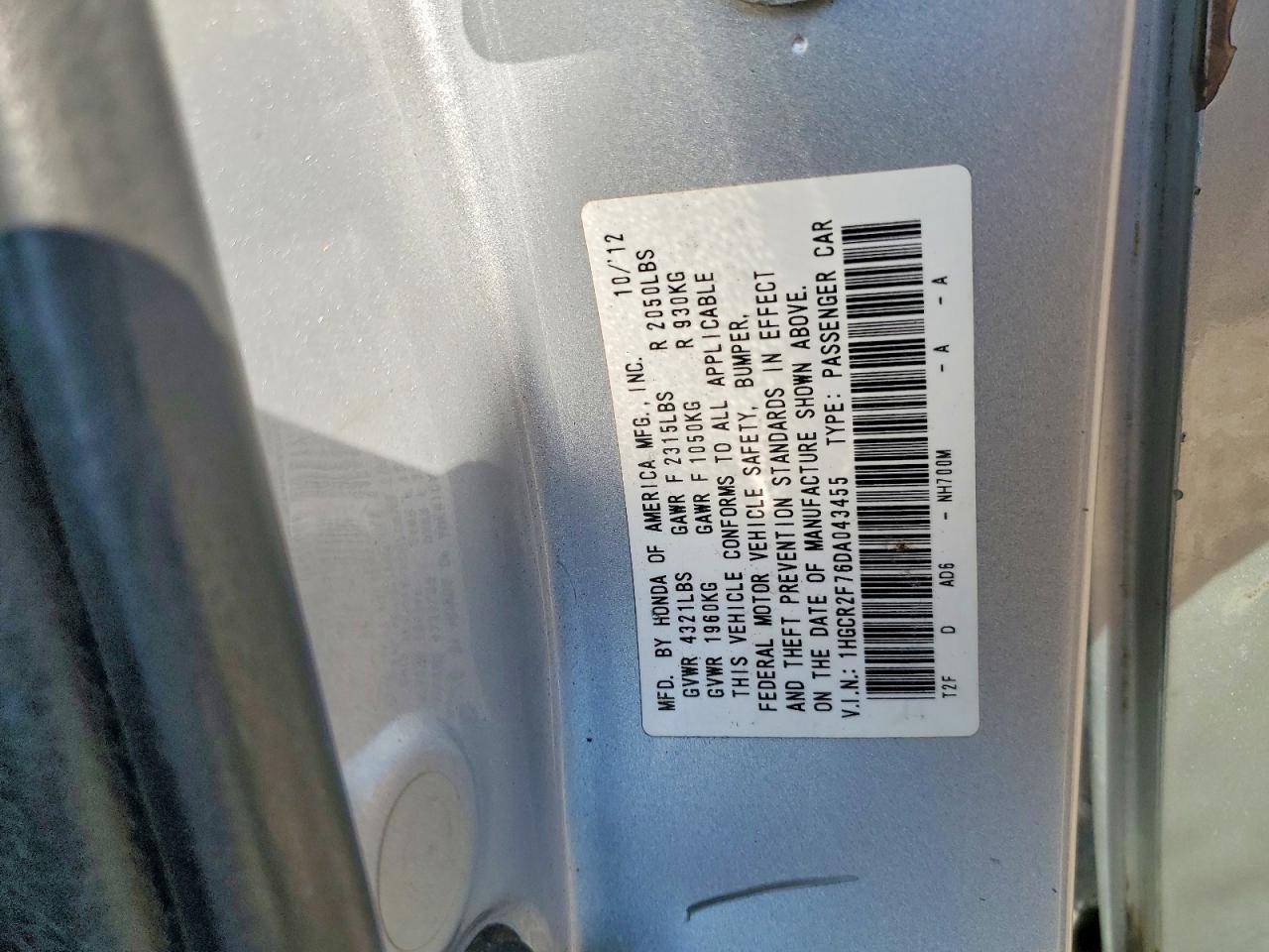 2013 HONDA ACCORD — фото 12