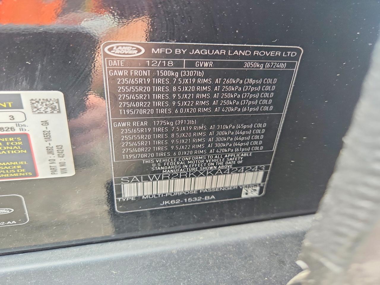 2019 LAND ROVER RANGE ROVER SPORT — фото 13