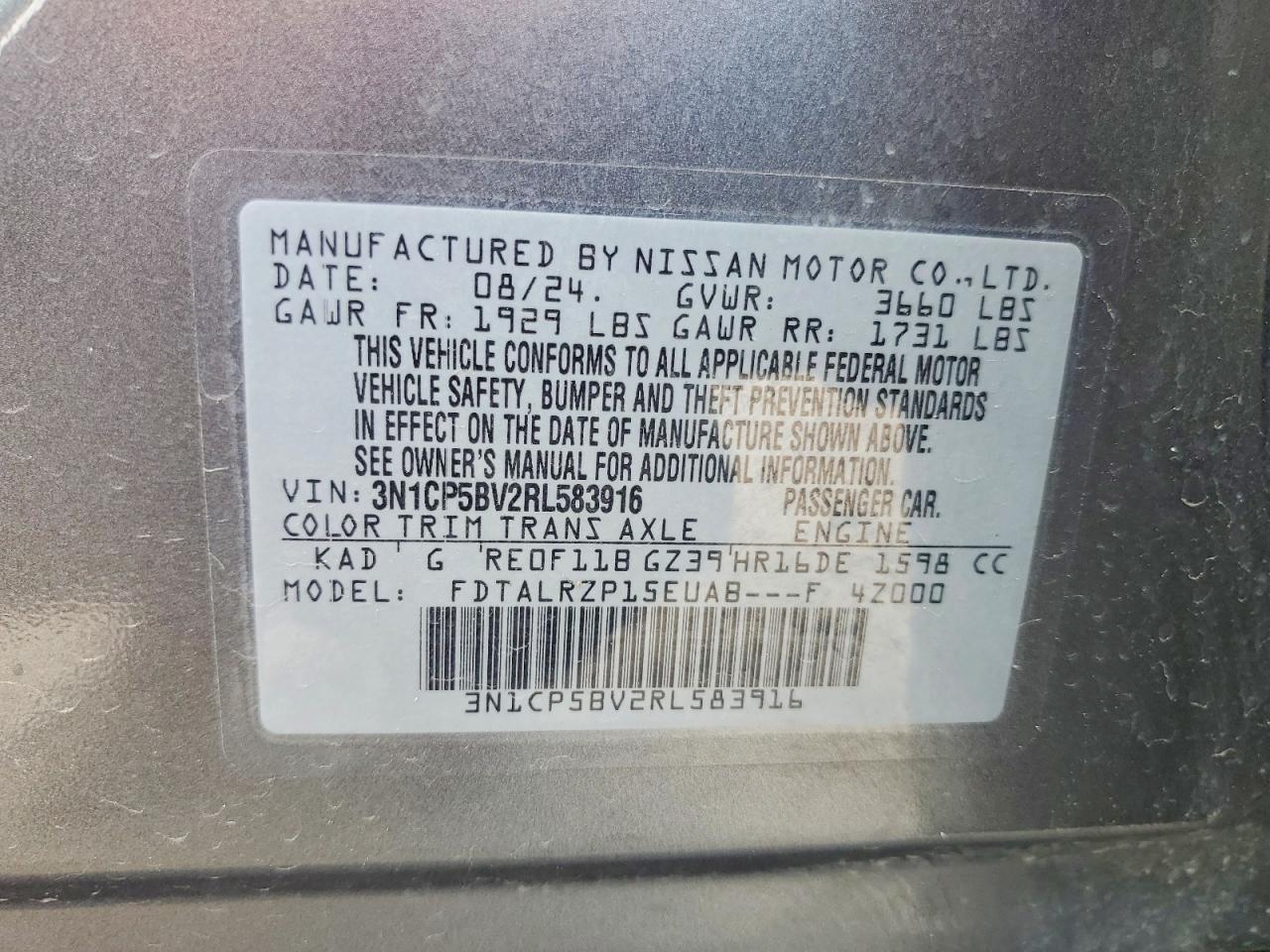 NISSAN KICKS