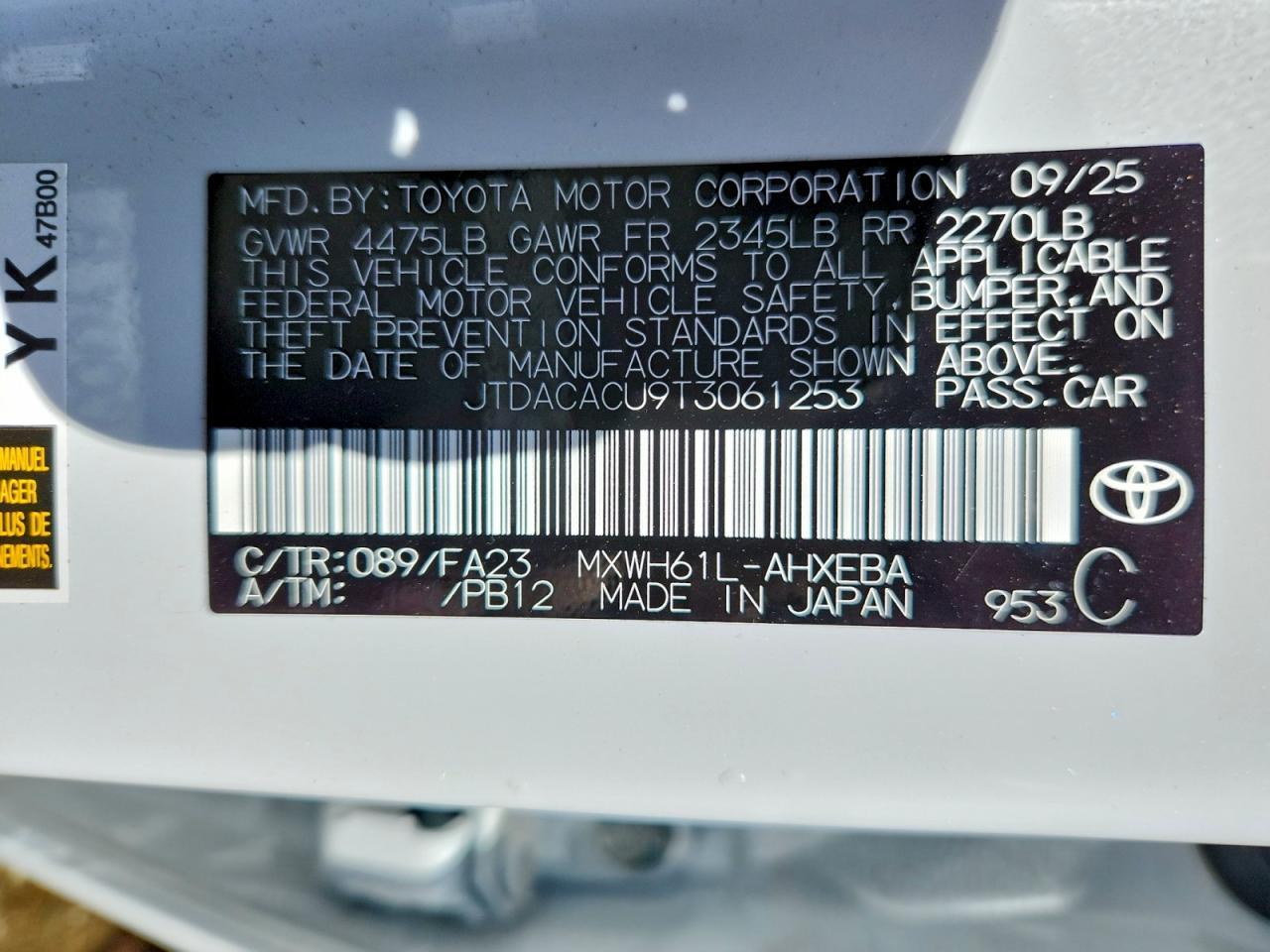 2026 TOYOTA PRIUS — фото 12