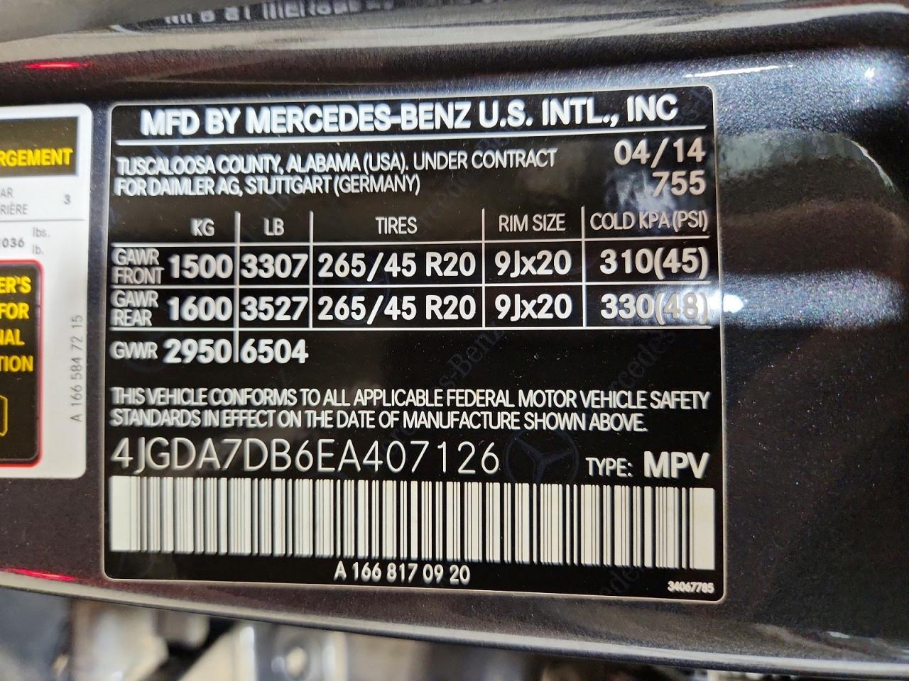 2014 MERCEDES-BENZ M-CLASS — фото 14