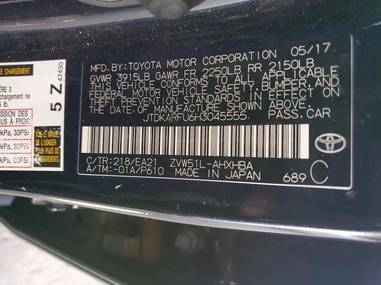 2017 TOYOTA PRIUS — фото 12
