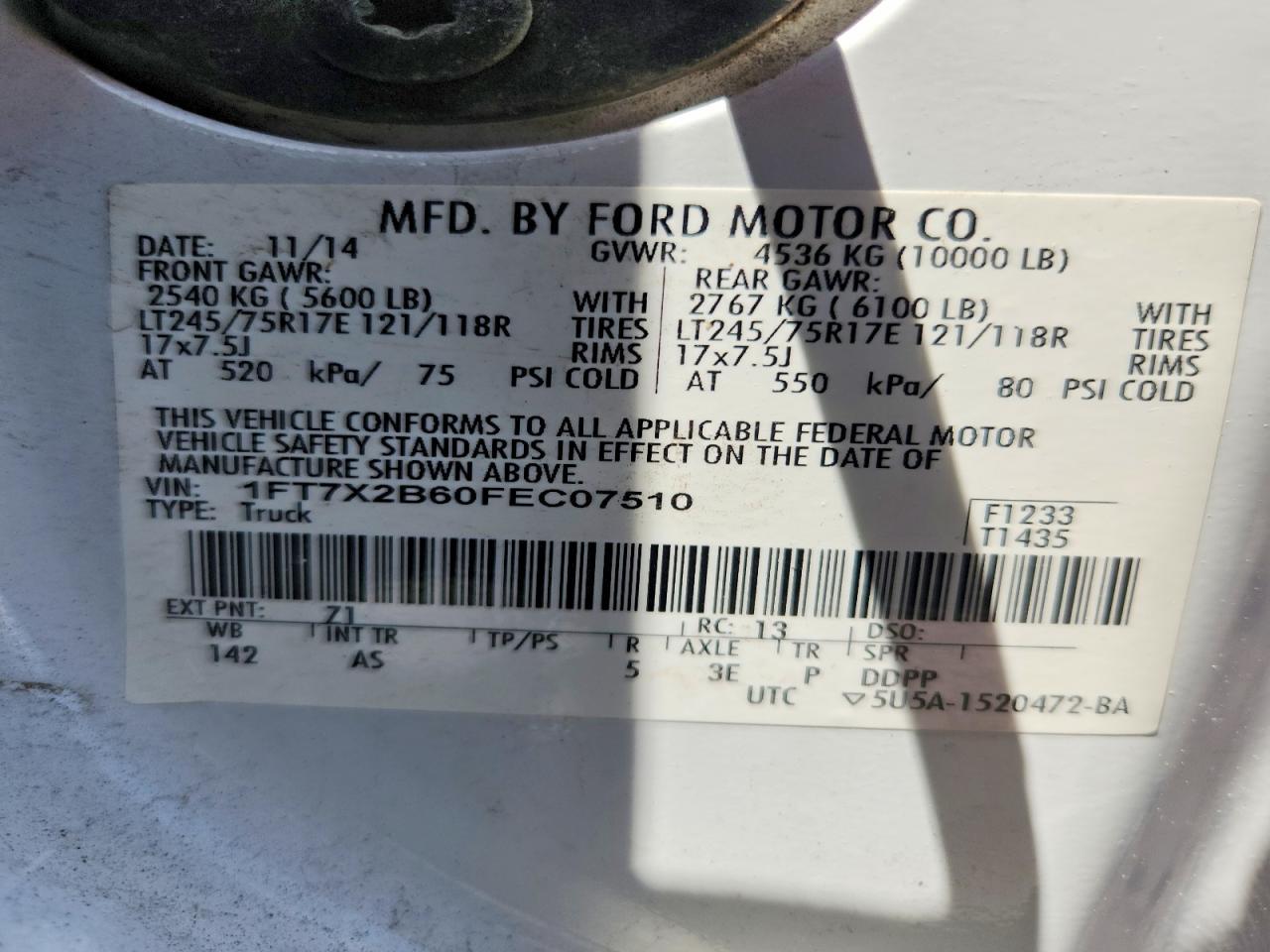 FORD F-250