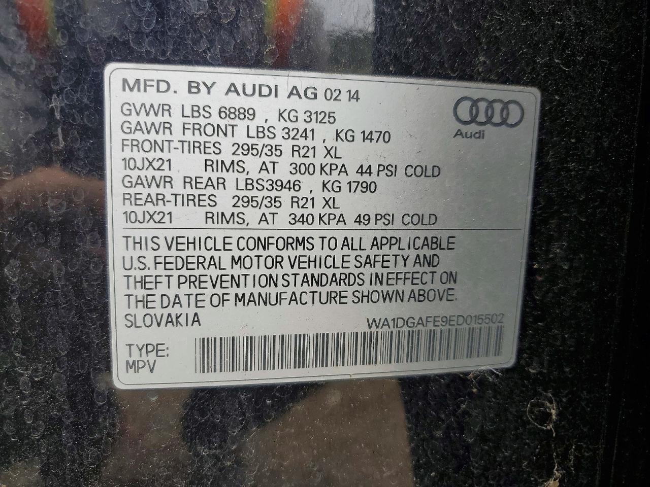2014 AUDI Q7 — фото 13