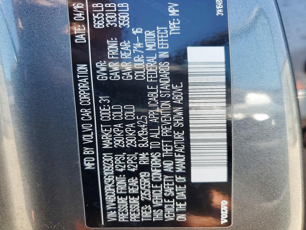 2016 VOLVO XC90 RECHARGE — фото 13