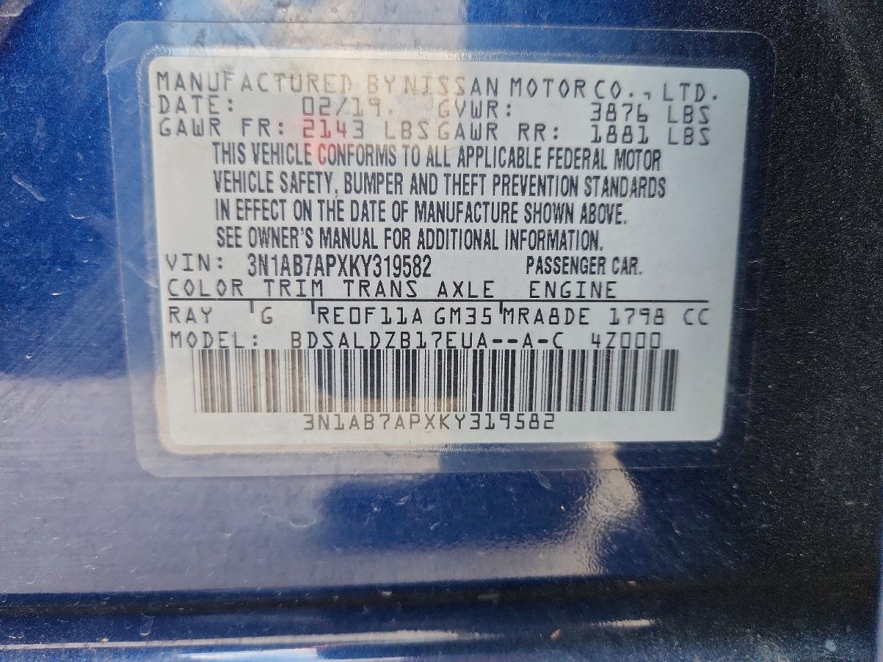 NISSAN SENTRA