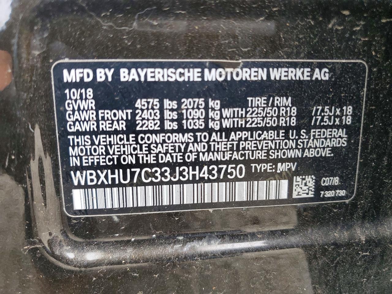 2018 BMW X1 — фото 13