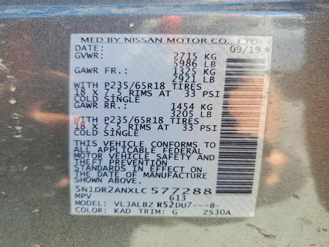 NISSAN PATHFINDER