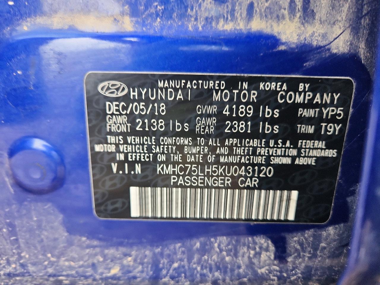 2019 HYUNDAI IONIQ ELECTRIC — фото 12