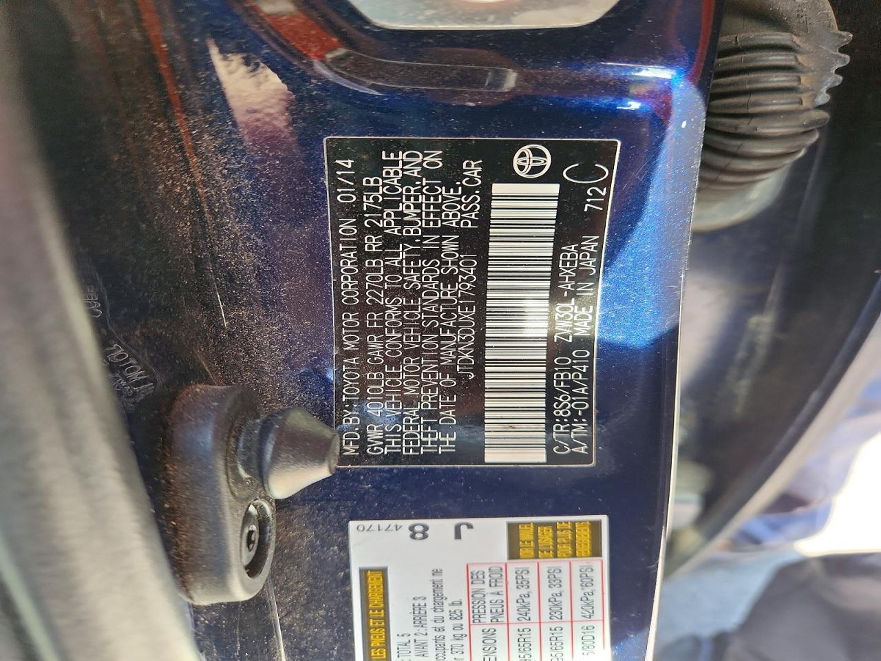 TOYOTA PRIUS