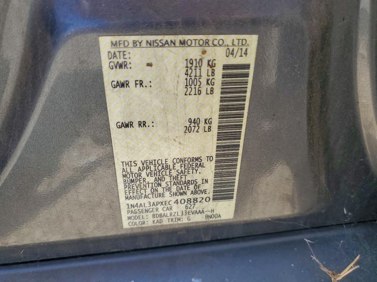 NISSAN ALTIMA