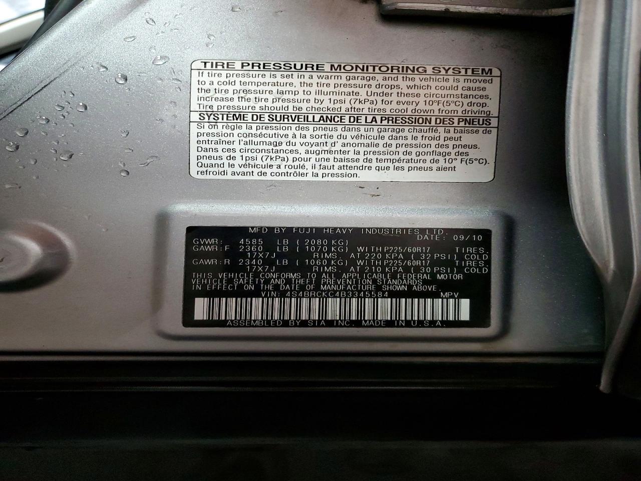 2011 SUBARU LEGACY — фото 13