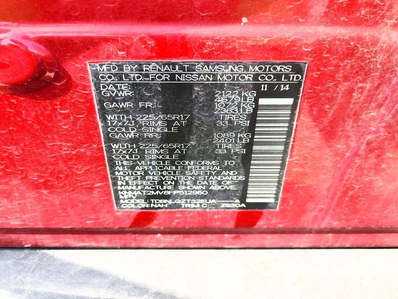 2015 NISSAN ROGUE — фото 13