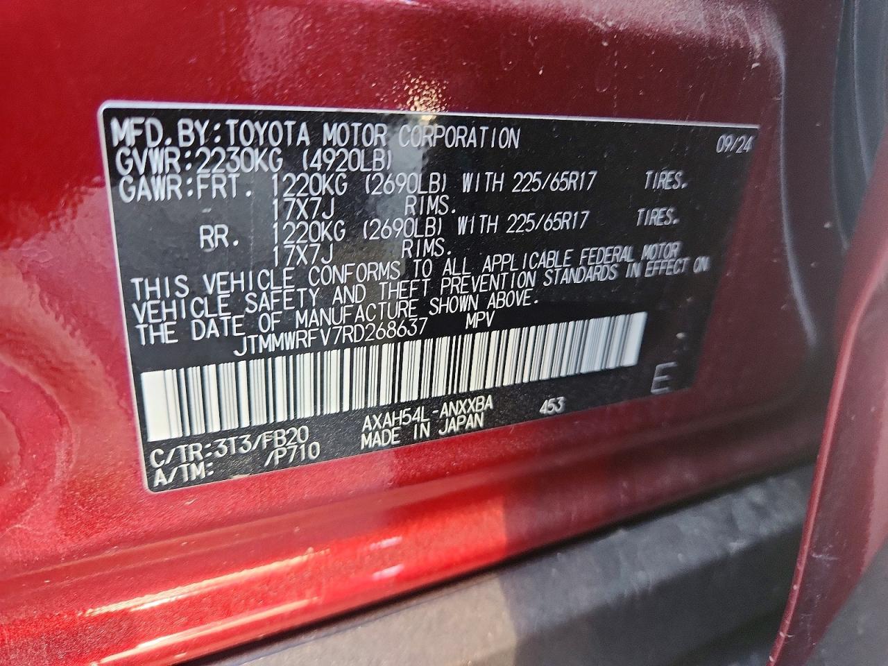 2024 TOYOTA RAV4 HYBRID — фото 12