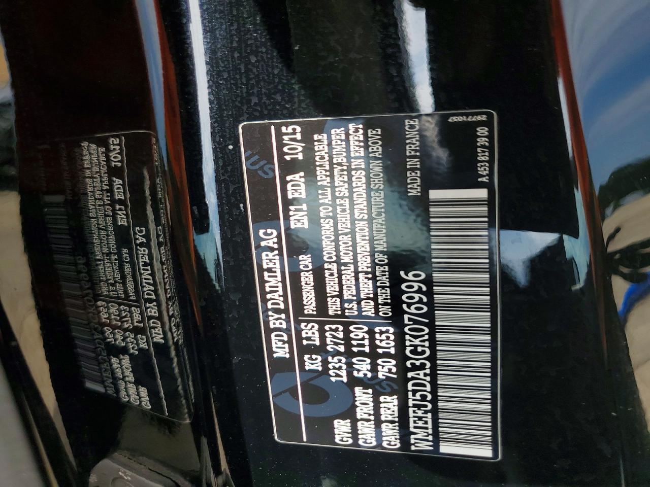 2016 SMART FORTWO — фото 12
